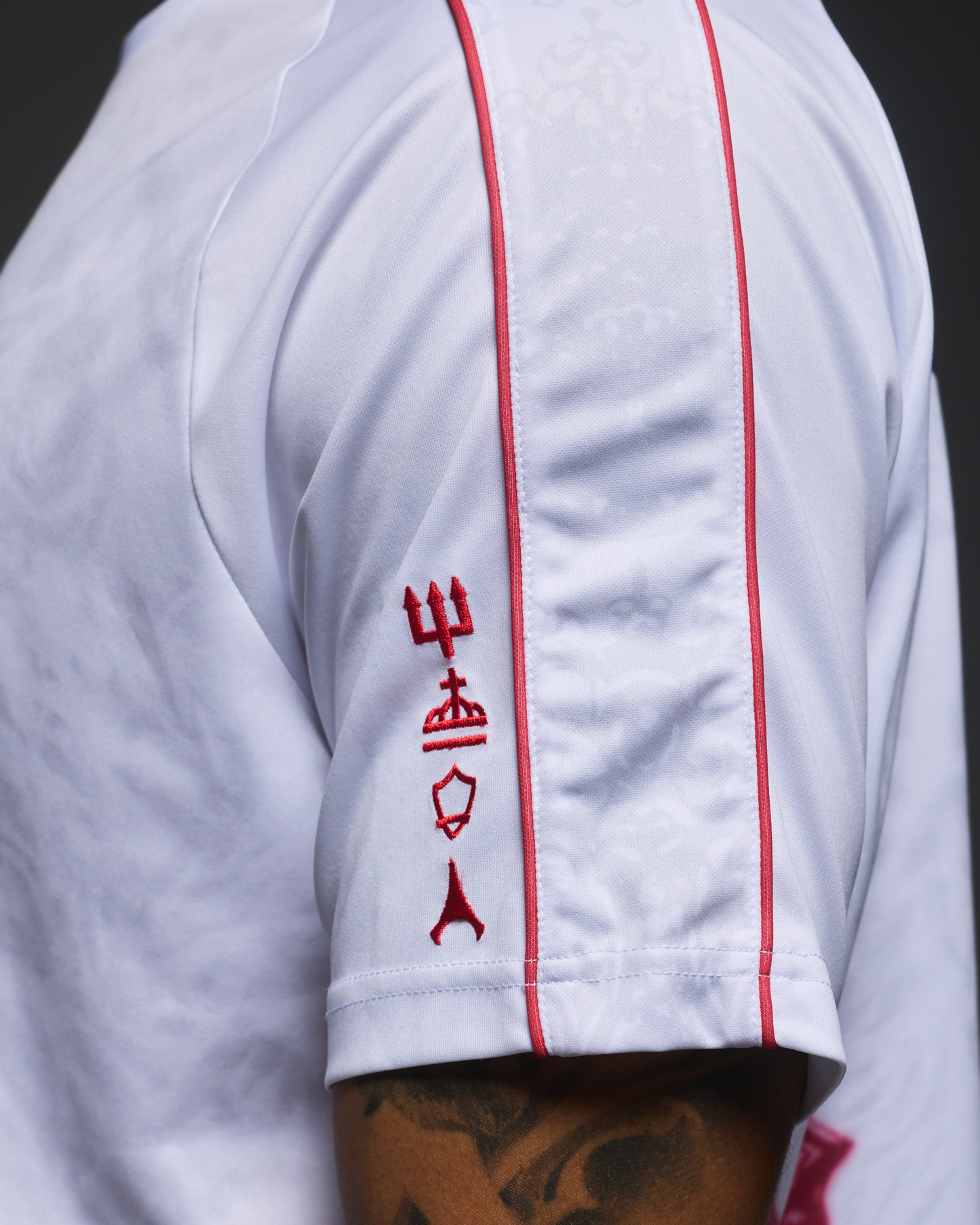Becks Retro Jersey