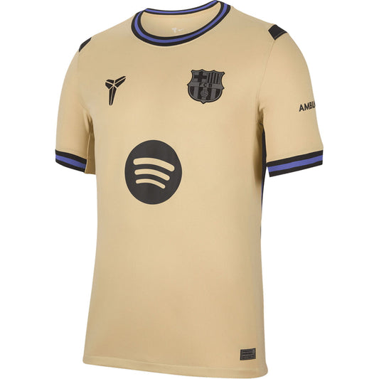 Barcelona FC Away Jersey 2025/26 Adults