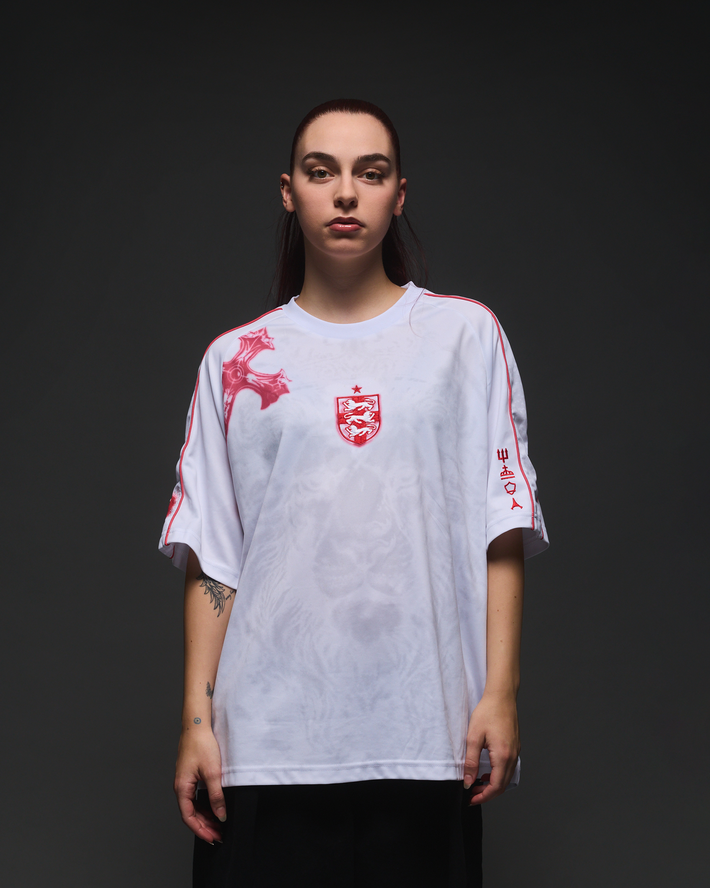 Becks Retro Jersey