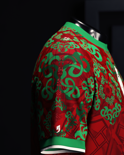 Morocco Heritage Jersey (2026WC Edition)