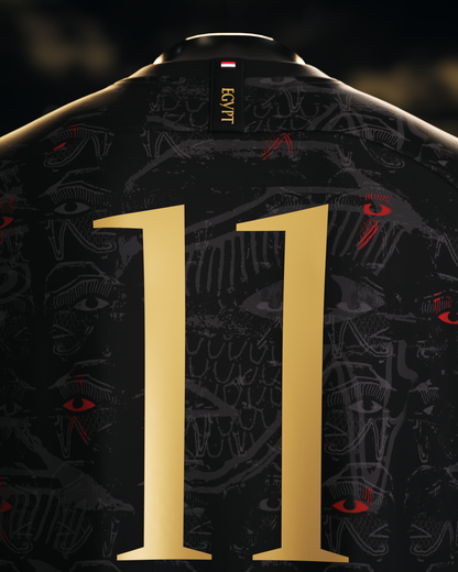 Egyptian King Jersey