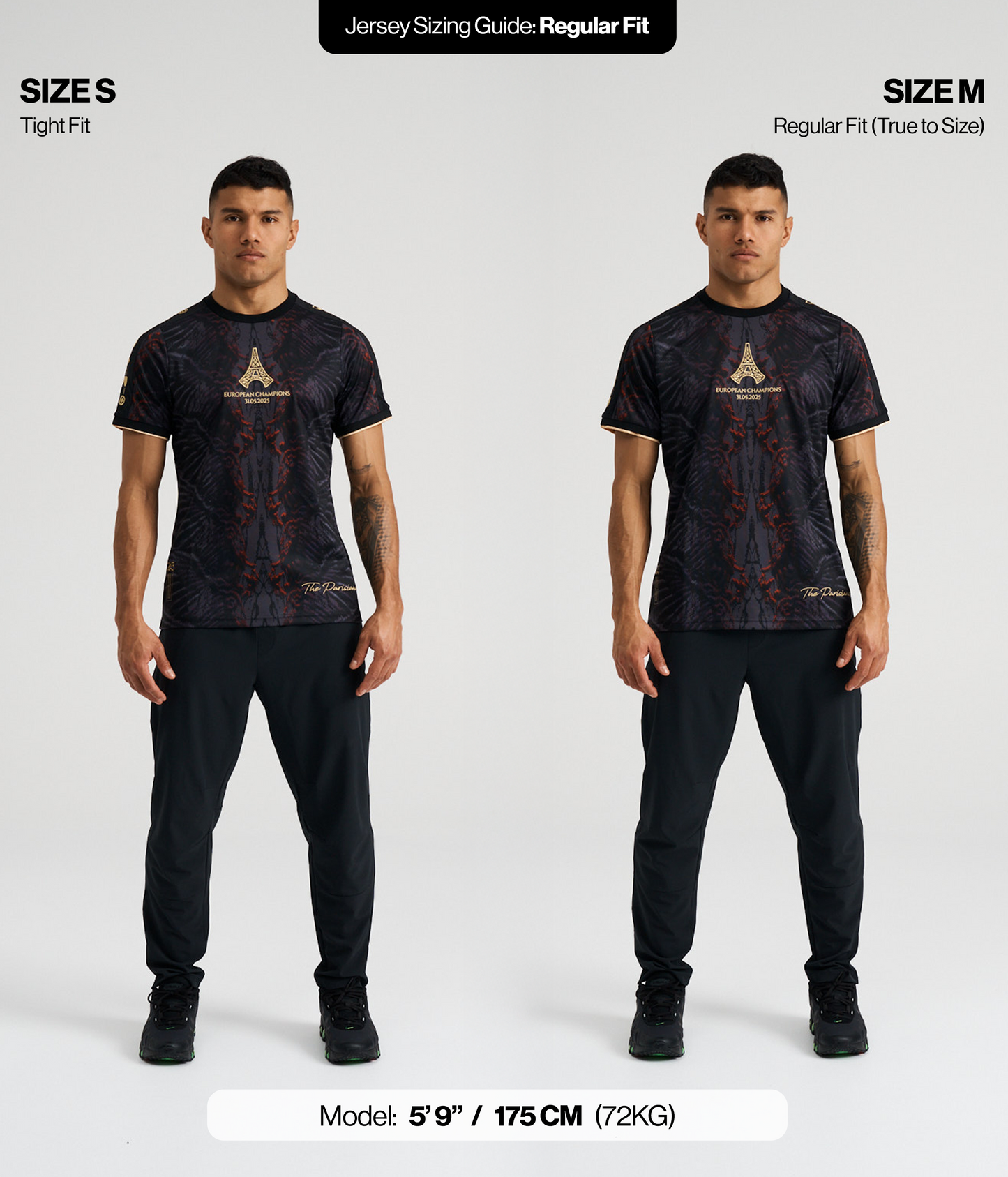 The Siu Jersey (United)