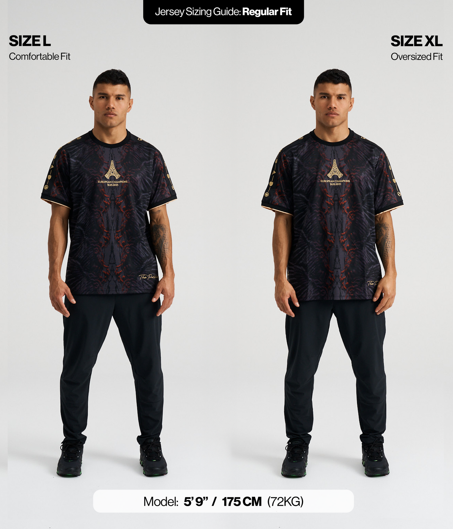 The Siu Jersey (United)